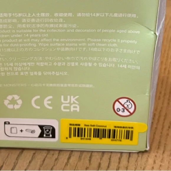 NIB POP MART LABUBU Exciting Macaron Sea Salt Coconut - Picture 11 of 11